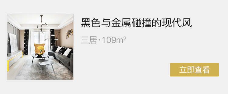 爸，帮我去盯工地