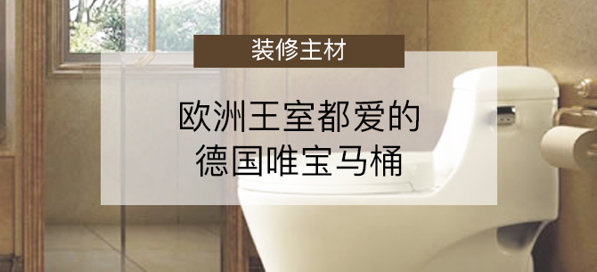 爸，帮我去盯工地