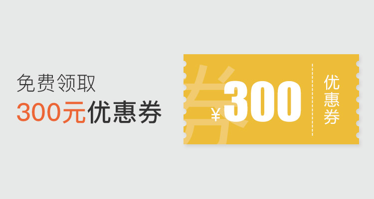 爸，帮我去盯工地
