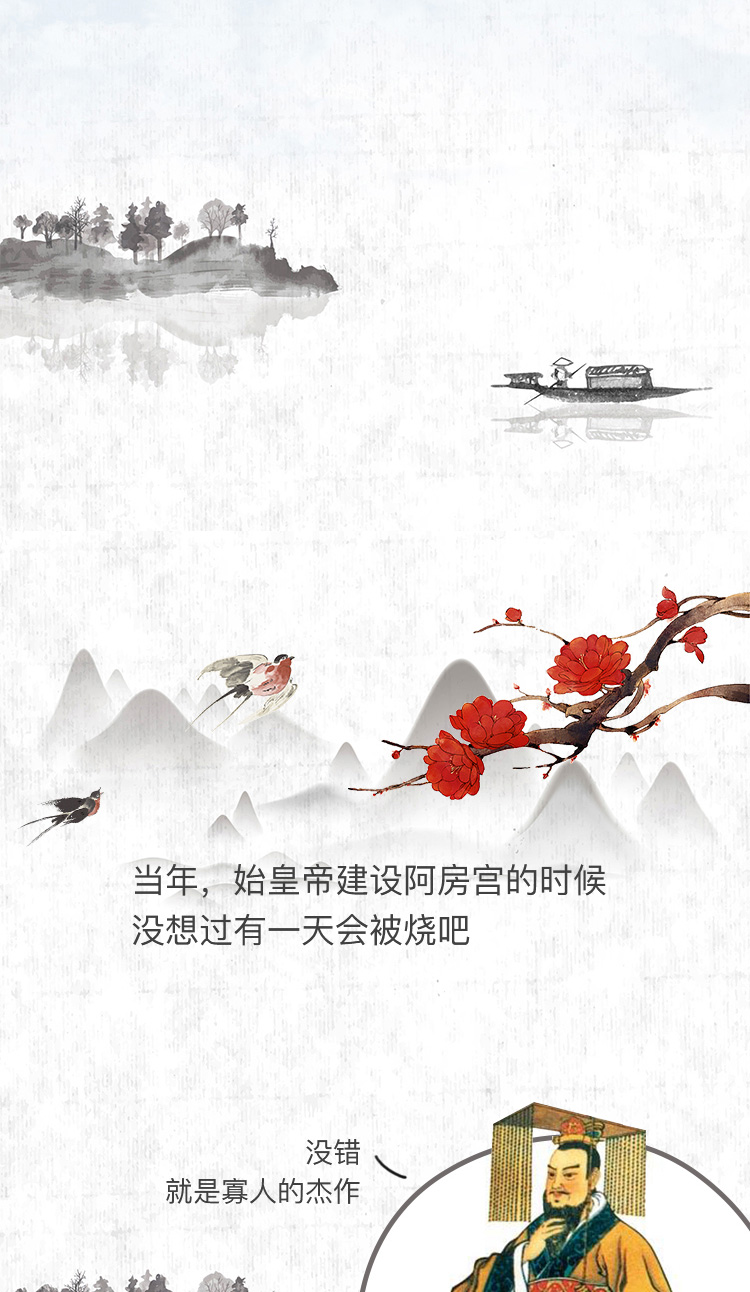 我们不是历史秘密的制造者，我们只是个搬运工
