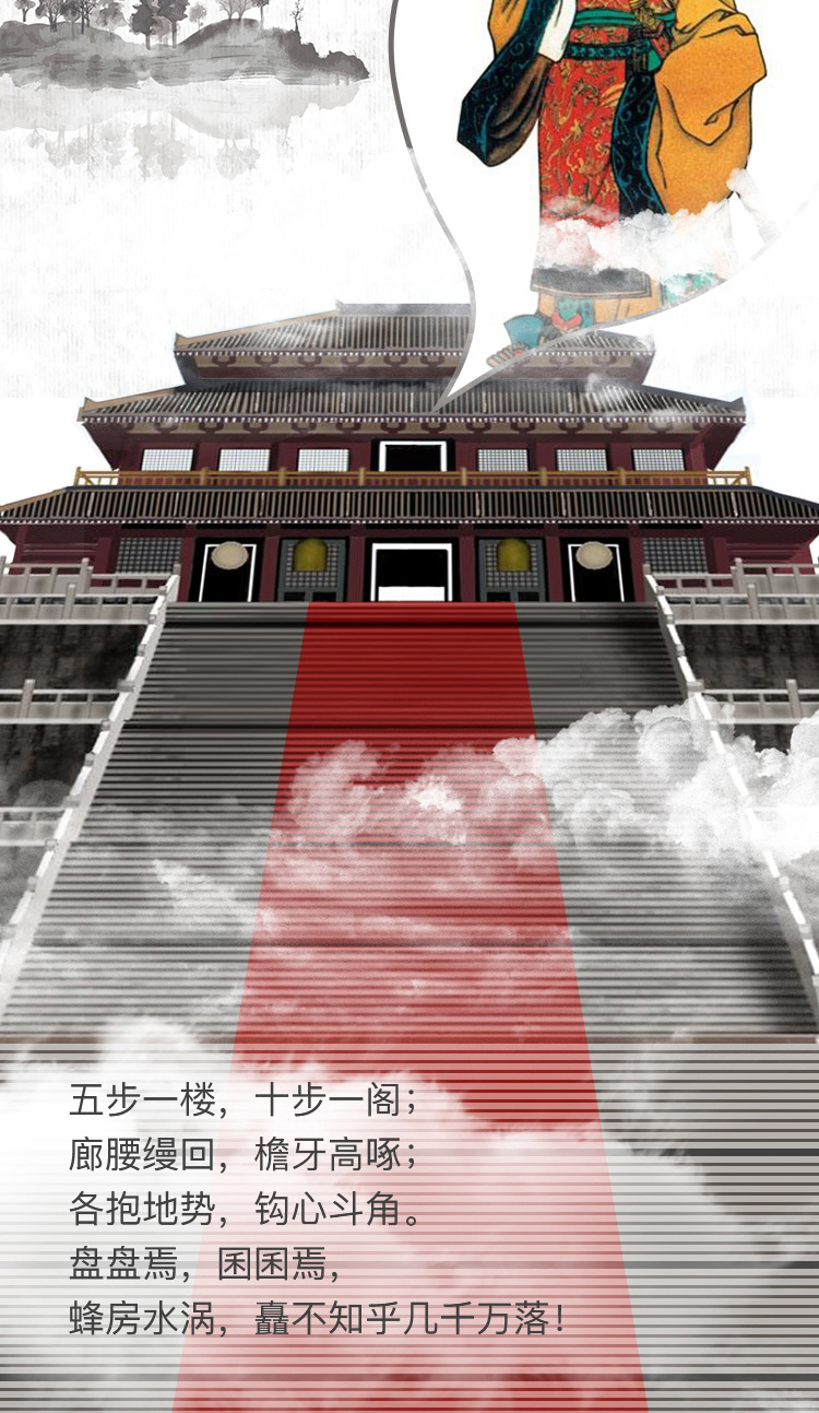我们不是历史秘密的制造者，我们只是个搬运工