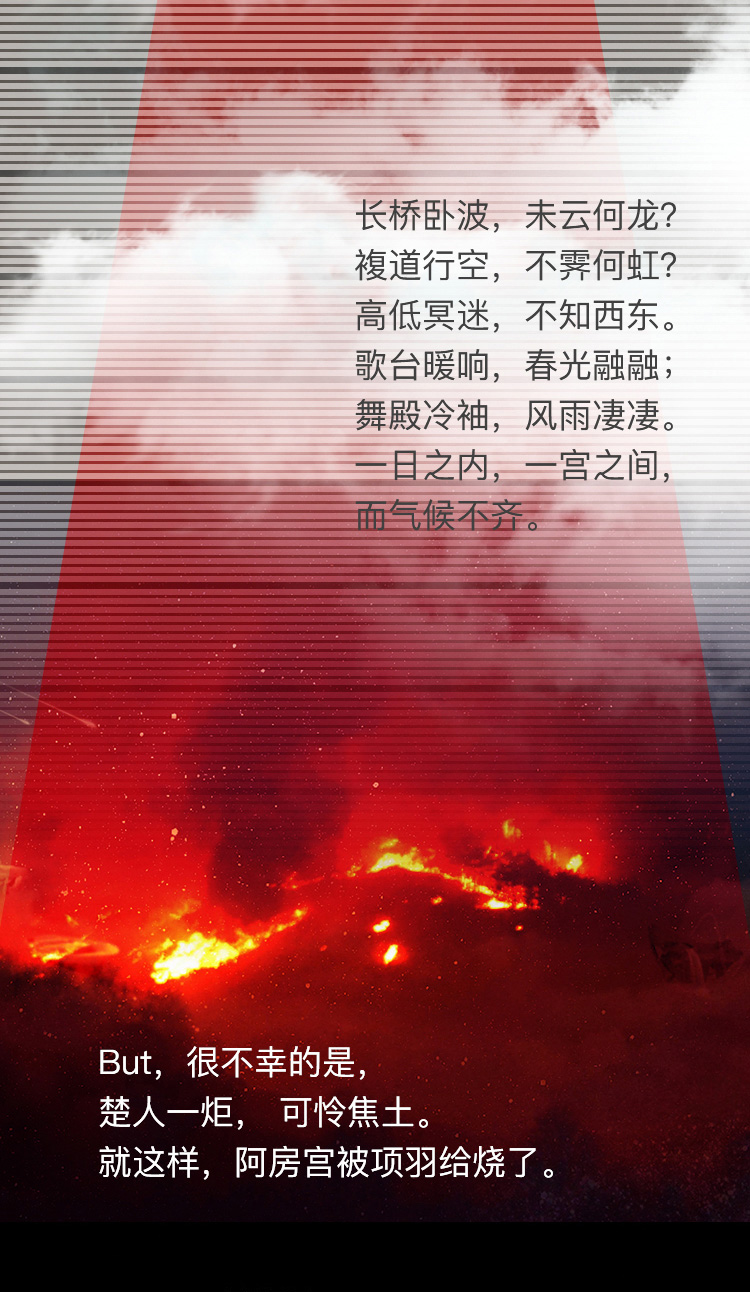 我们不是历史秘密的制造者，我们只是个搬运工