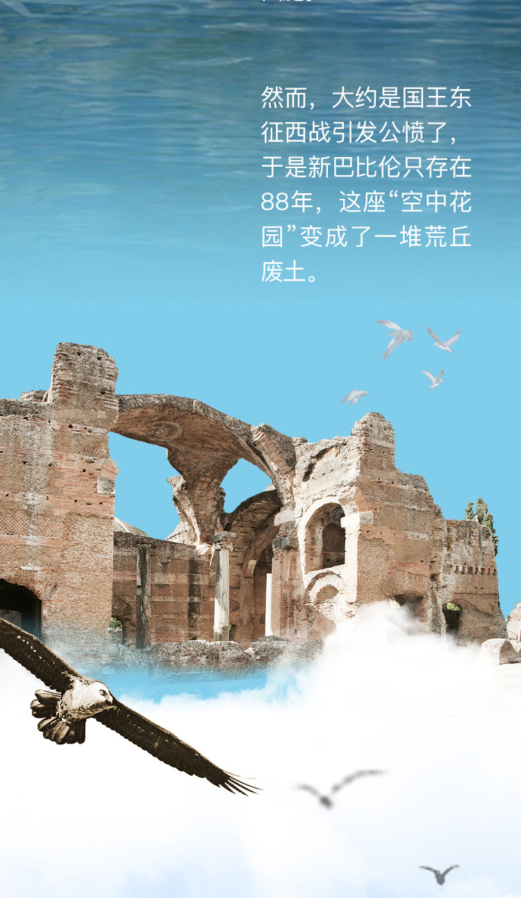 我们不是历史秘密的制造者，我们只是个搬运工