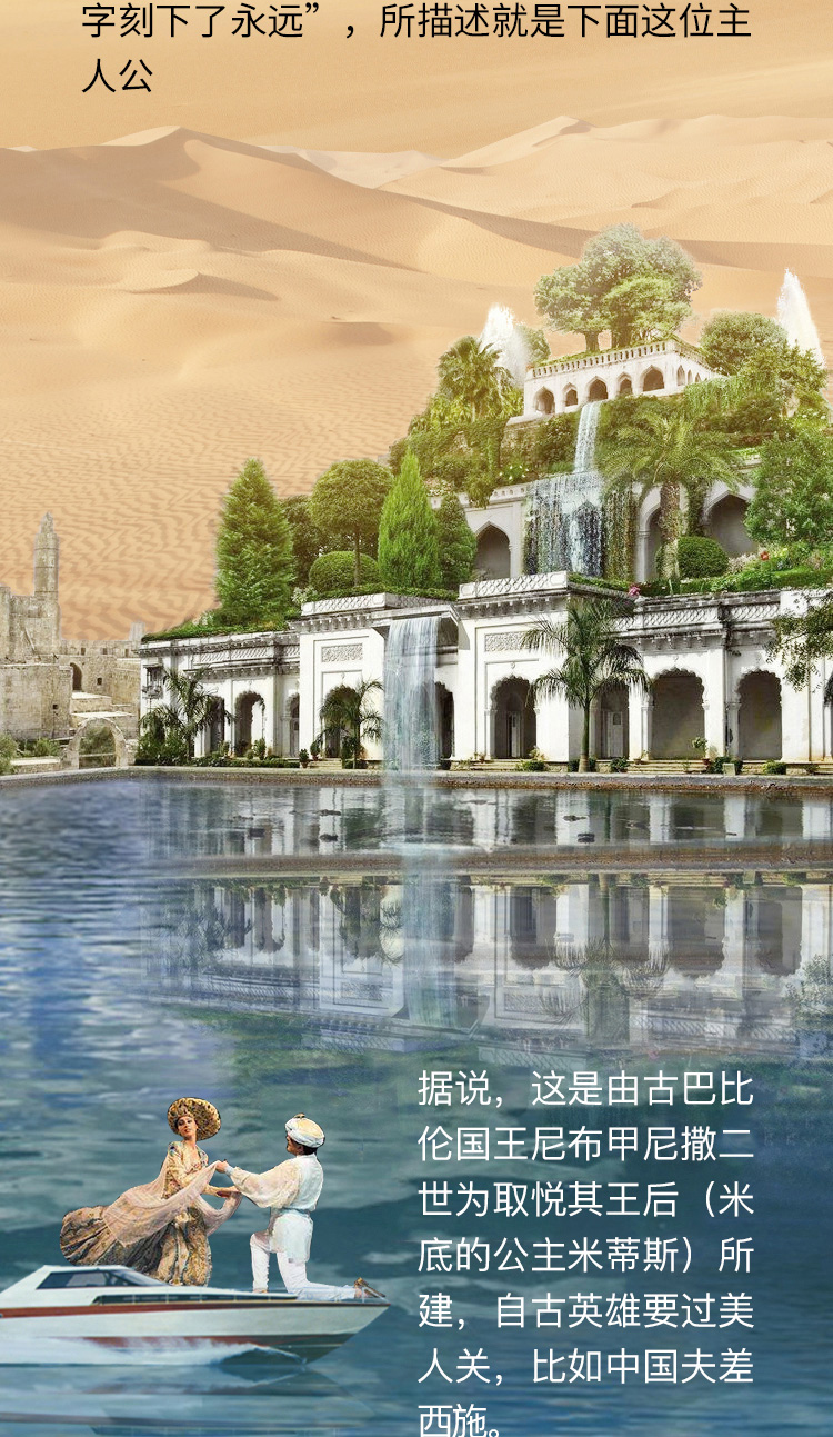 我们不是历史秘密的制造者，我们只是个搬运工