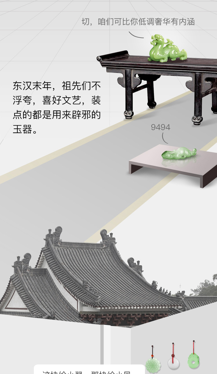 我们不是历史秘密的制造者，我们只是个搬运工