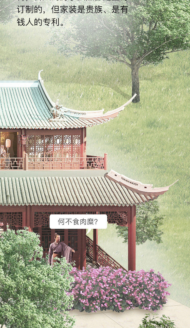我们不是历史秘密的制造者，我们只是个搬运工