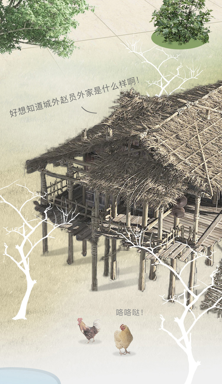 我们不是历史秘密的制造者，我们只是个搬运工