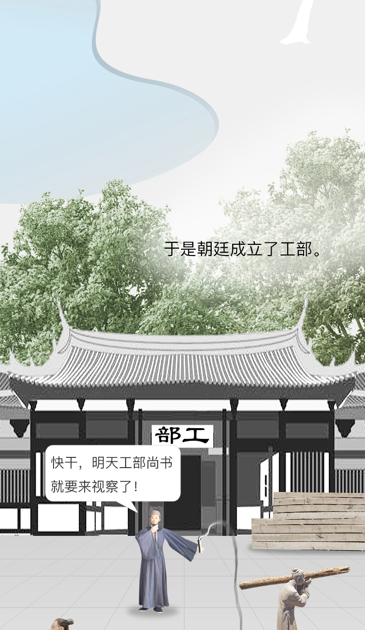 我们不是历史秘密的制造者，我们只是个搬运工