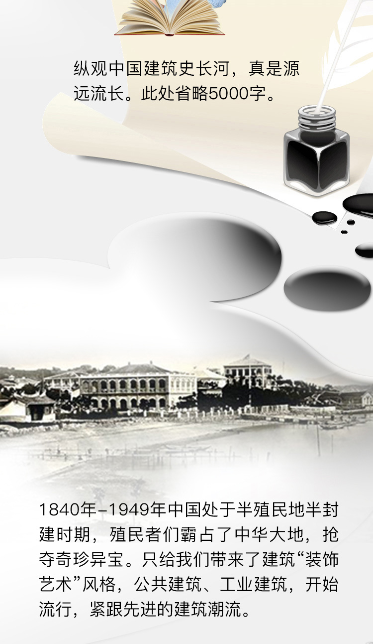 我们不是历史秘密的制造者，我们只是个搬运工