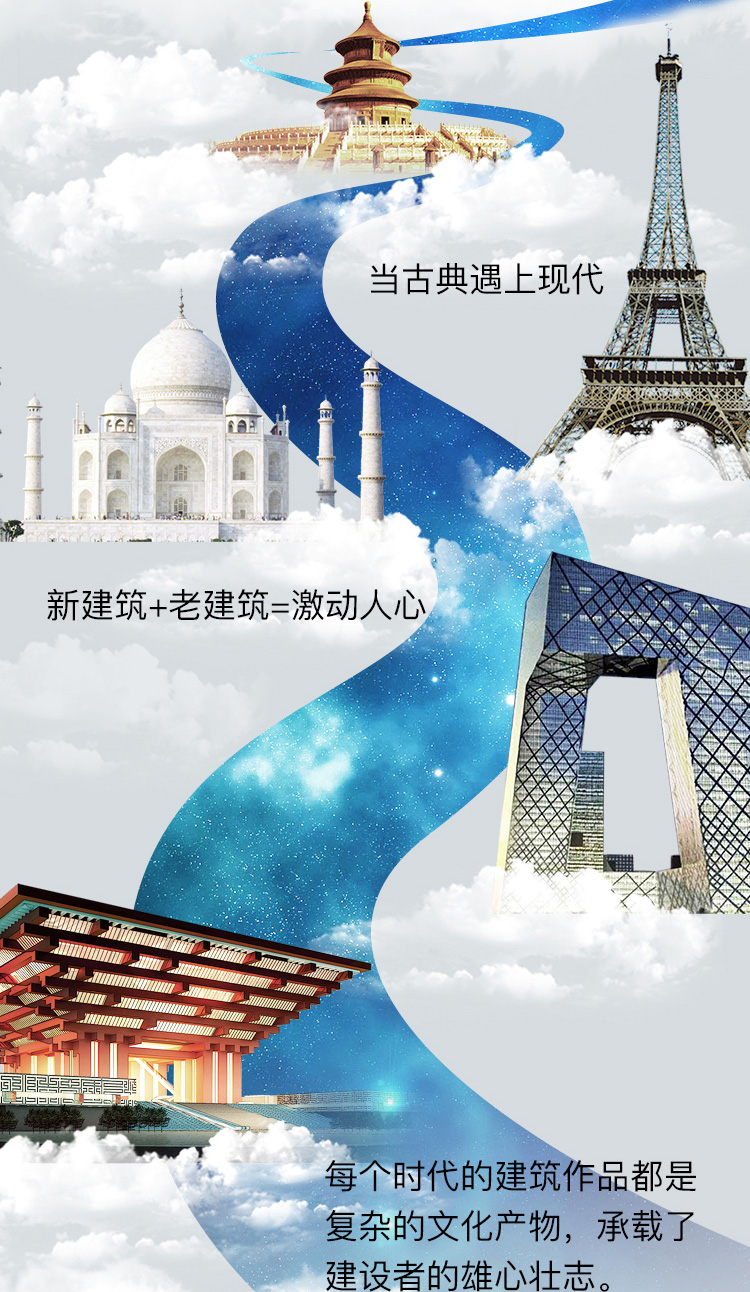 我们不是历史秘密的制造者，我们只是个搬运工
