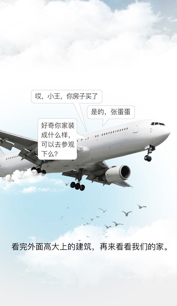 我们不是历史秘密的制造者，我们只是个搬运工