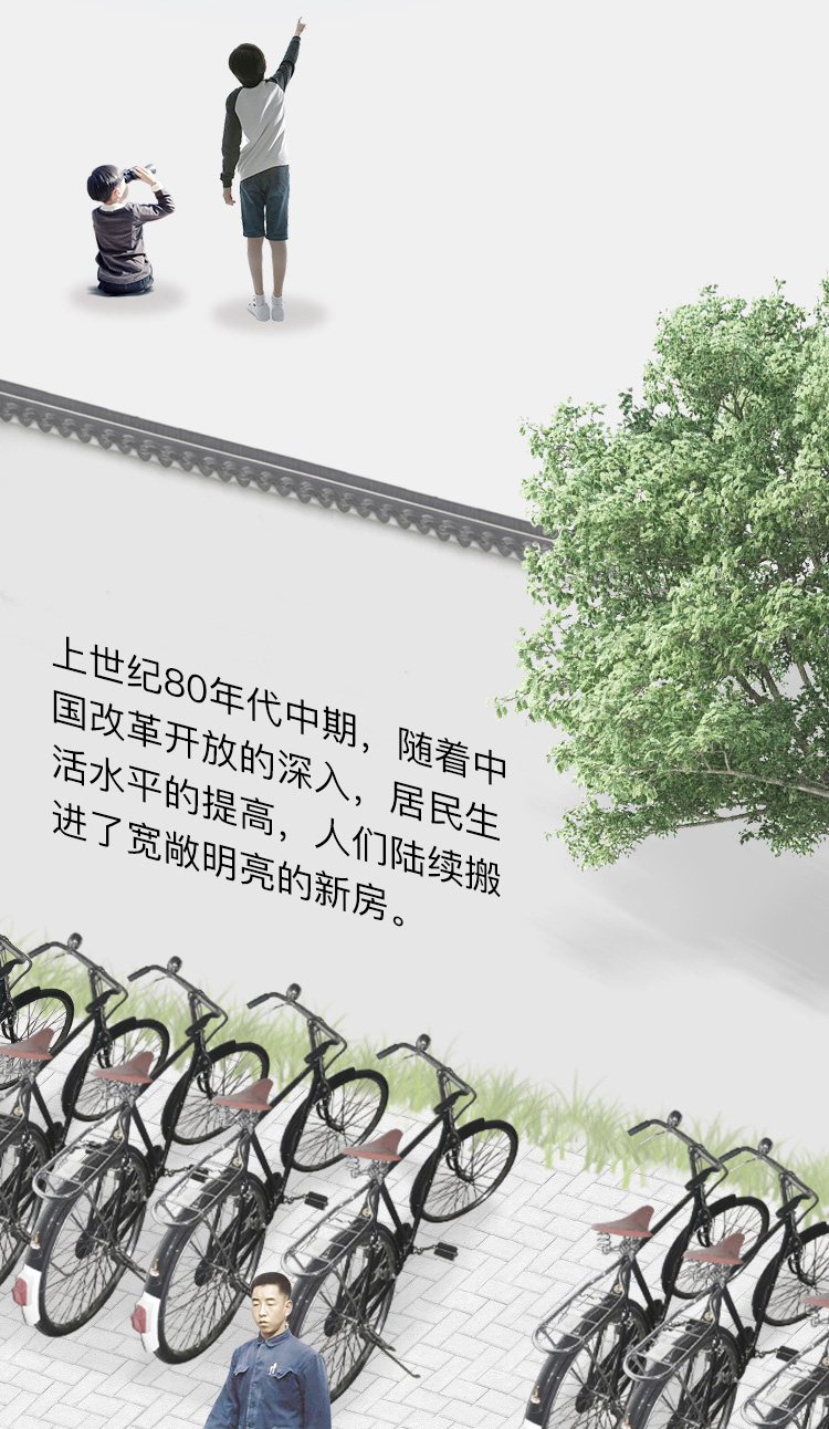 我们不是历史秘密的制造者，我们只是个搬运工