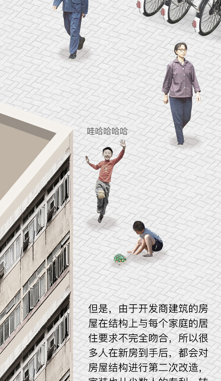 我们不是历史秘密的制造者，我们只是个搬运工