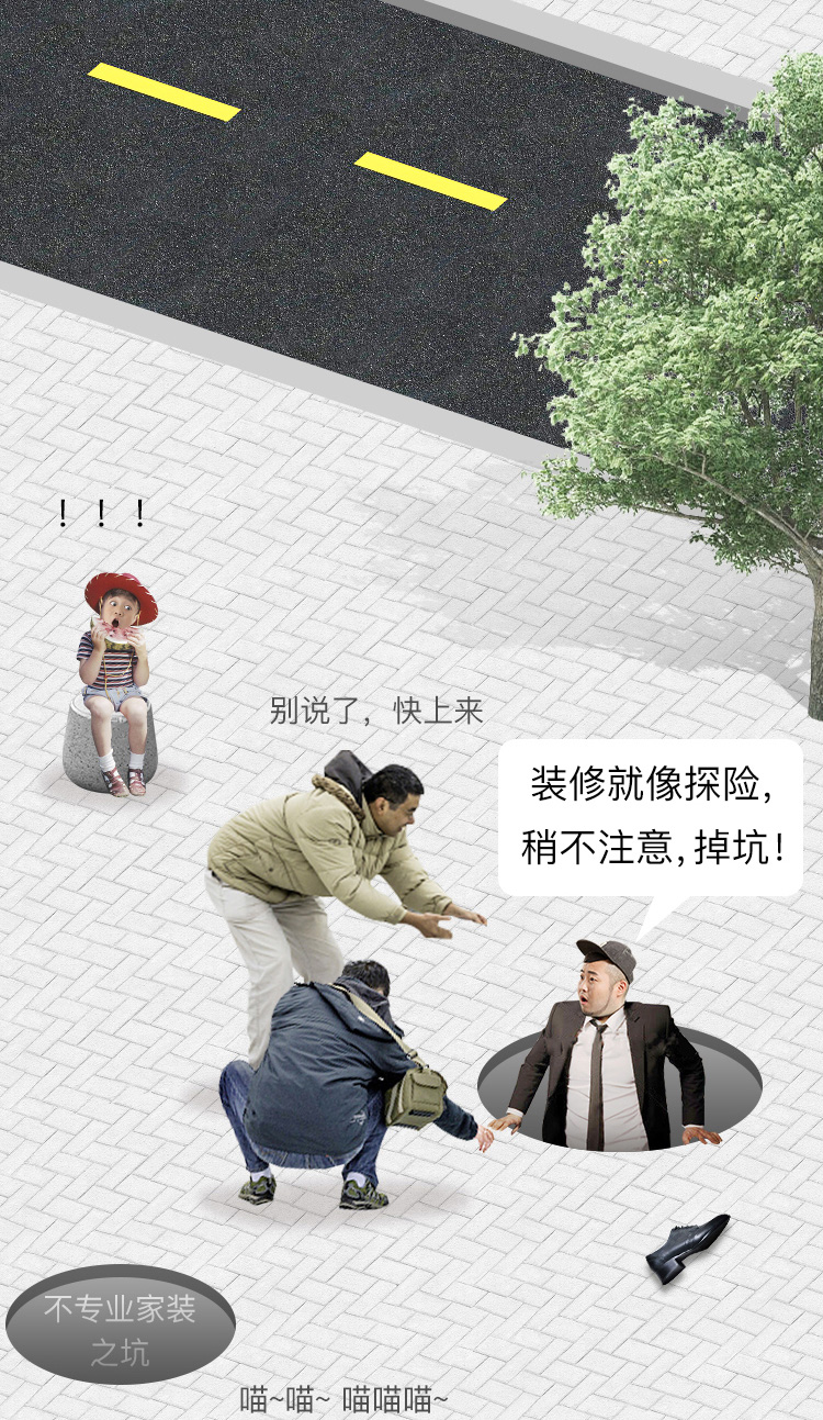 我们不是历史秘密的制造者，我们只是个搬运工