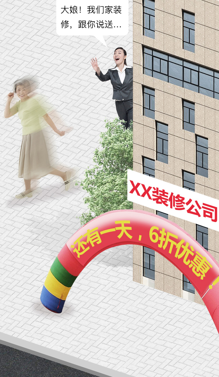 我们不是历史秘密的制造者，我们只是个搬运工