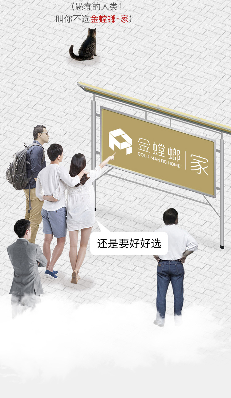 我们不是历史秘密的制造者，我们只是个搬运工
