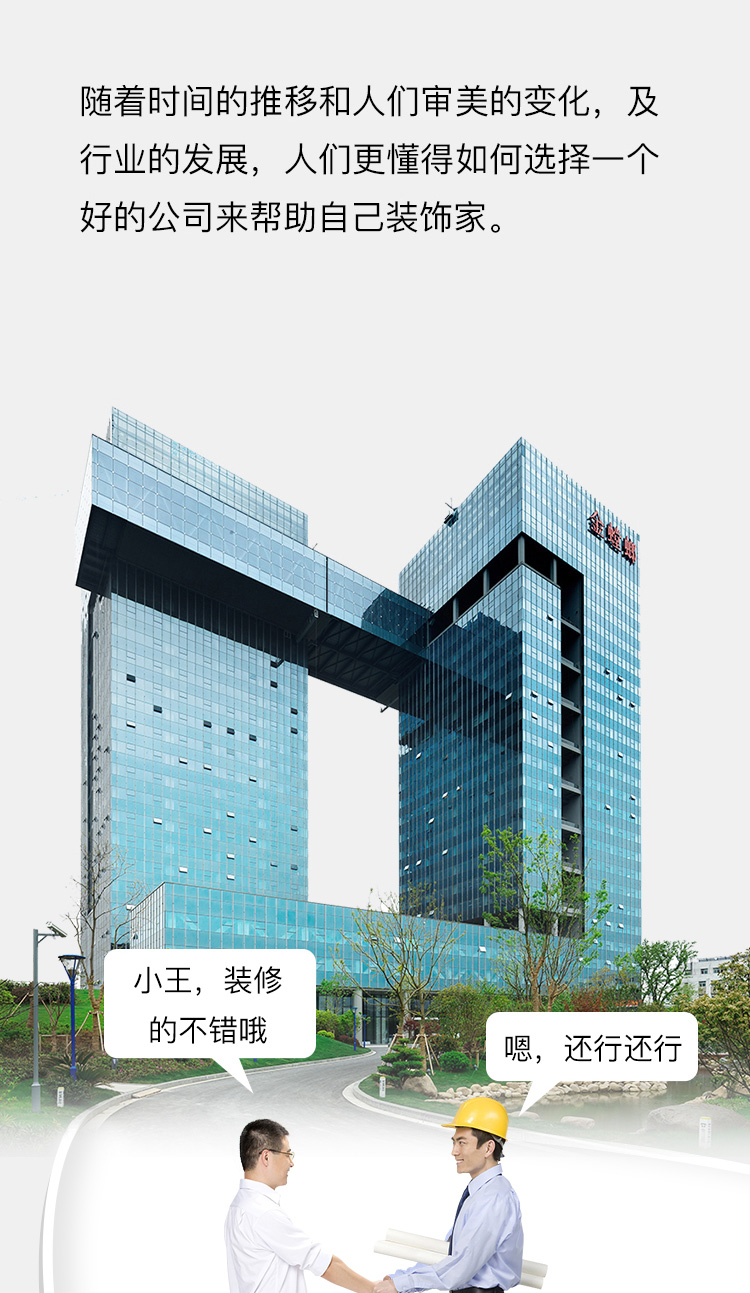我们不是历史秘密的制造者，我们只是个搬运工