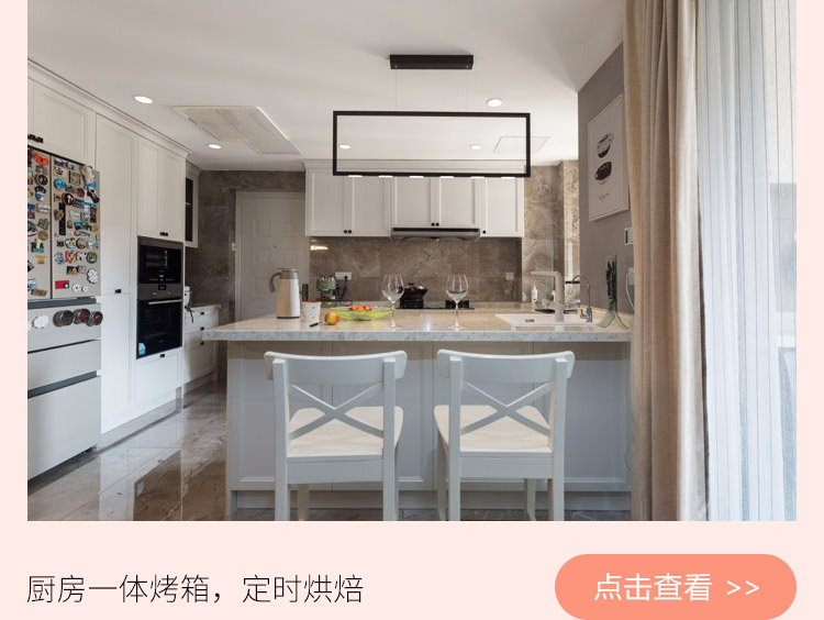 秋已至，宅家放松偷个懒   案例精选