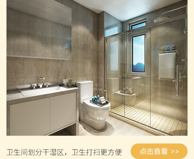 秋已至，宅家放松偷个懒   案例精选