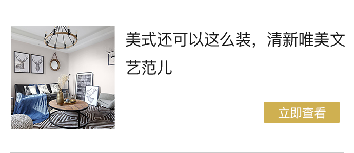 2017.09  精选案例排行榜