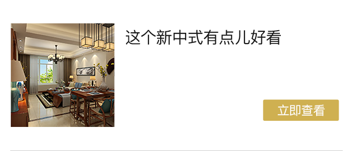 2017.09  精选案例排行榜