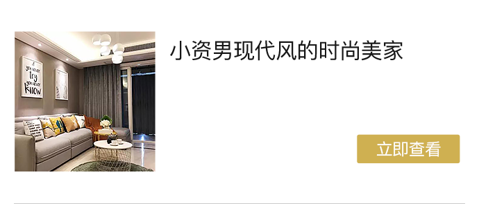 2017.09  精选案例排行榜