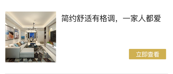 2017.09  精选案例排行榜