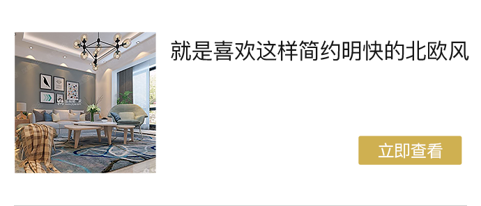 2017.09  精选案例排行榜