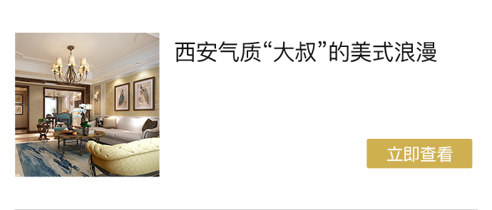 2017.09  精选案例排行榜