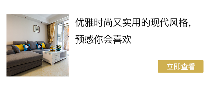 2017.09  精选案例排行榜