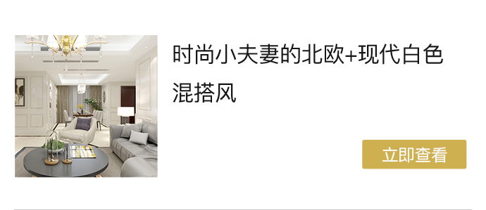 2017.09  精选案例排行榜