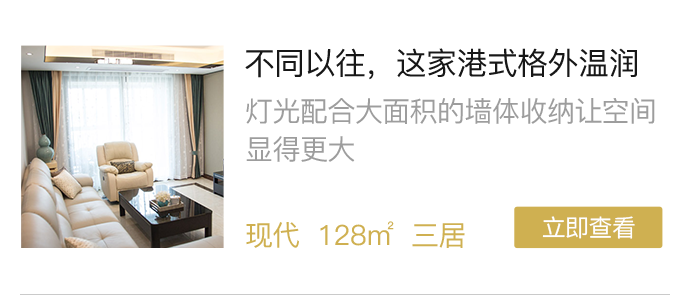 收纳计划