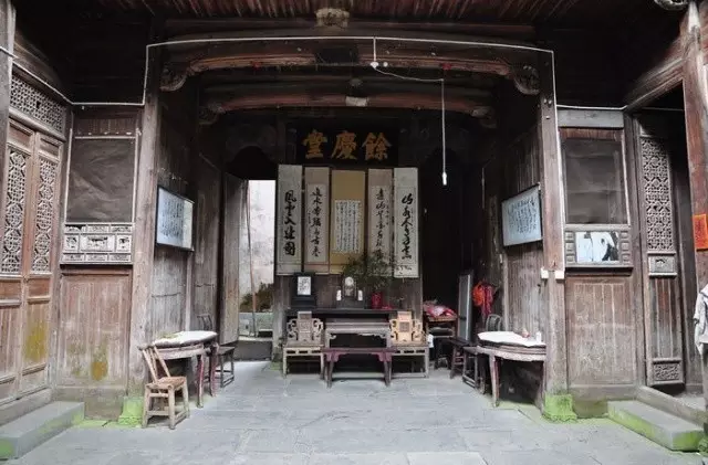该不该讲风水