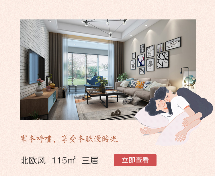11月精选案例推荐