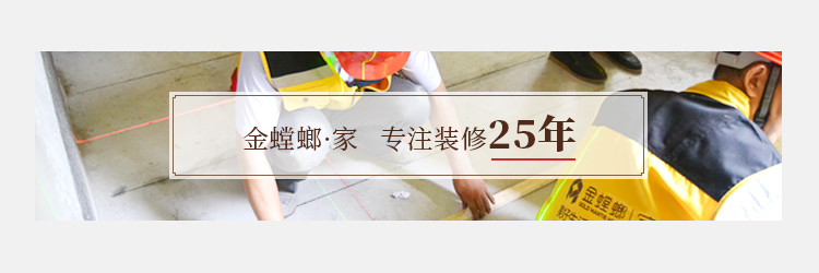 该不该讲风水