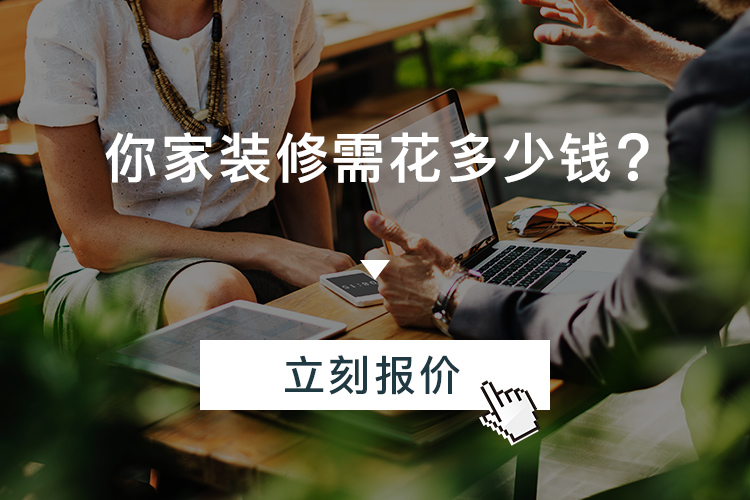 该不该讲风水